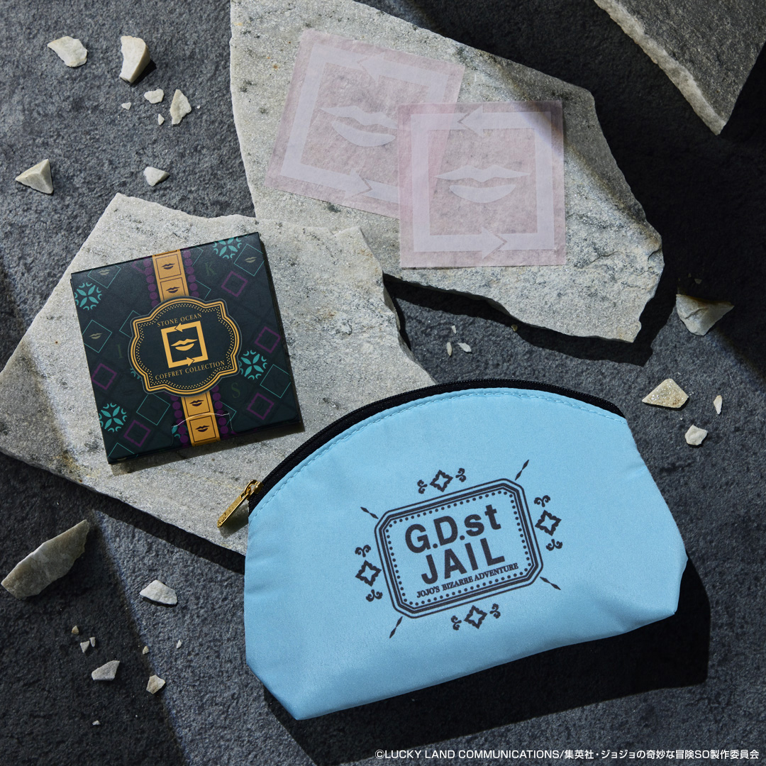 Ichiban Coffret « JoJo's Bizarre Adventure Stone Ocean » - Photo 4