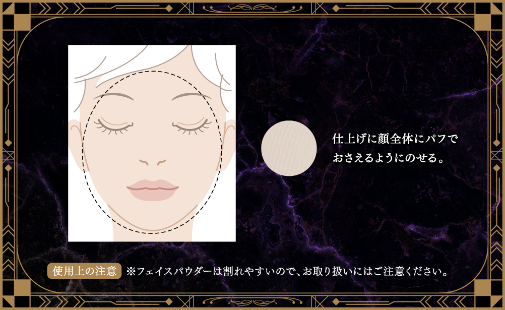 Ichiban Coffret « JoJo's Bizarre Adventure Stone Ocean » - Photo 11