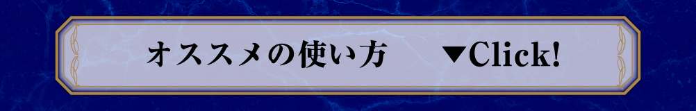 Ichiban Coffret « JoJo's Bizarre Adventure Stone Ocean » - Photo 17