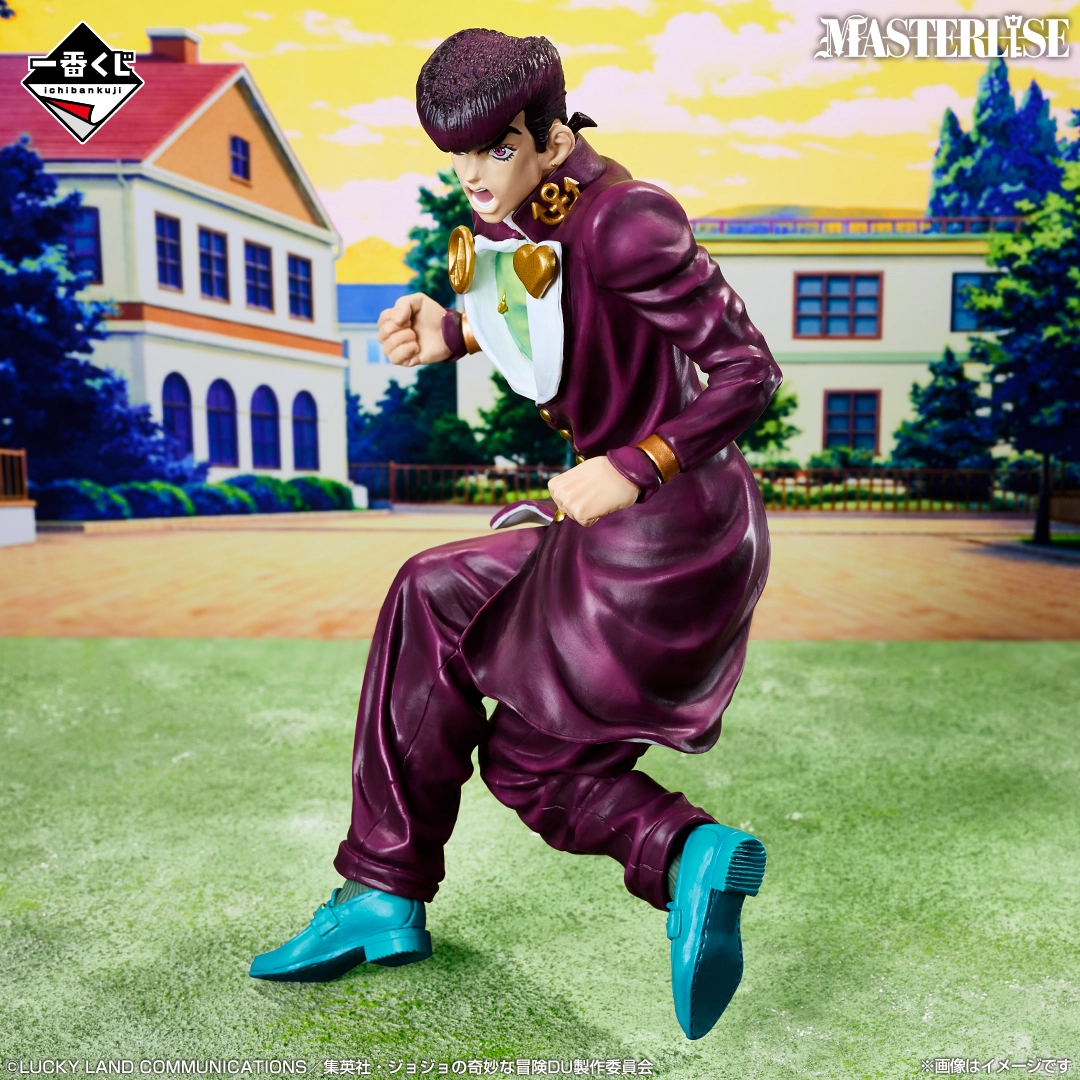 Ichiban Kuji JoJo’s Bizarre Adventure : Diamond is Unbreakable -STAND RUSH!- - Photo 1