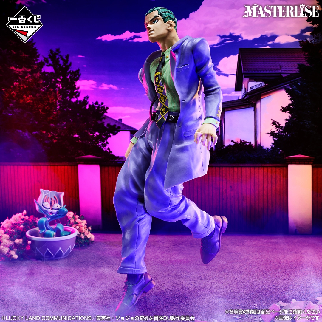 Ichiban Kuji JoJo’s Bizarre Adventure : Diamond is Unbreakable -STAND RUSH!- - Photo 4