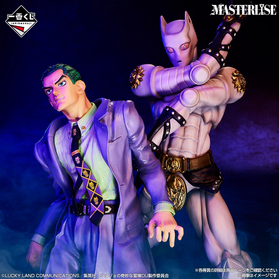 Ichiban Kuji JoJo’s Bizarre Adventure : Diamond is Unbreakable -STAND RUSH!- - Photo 5