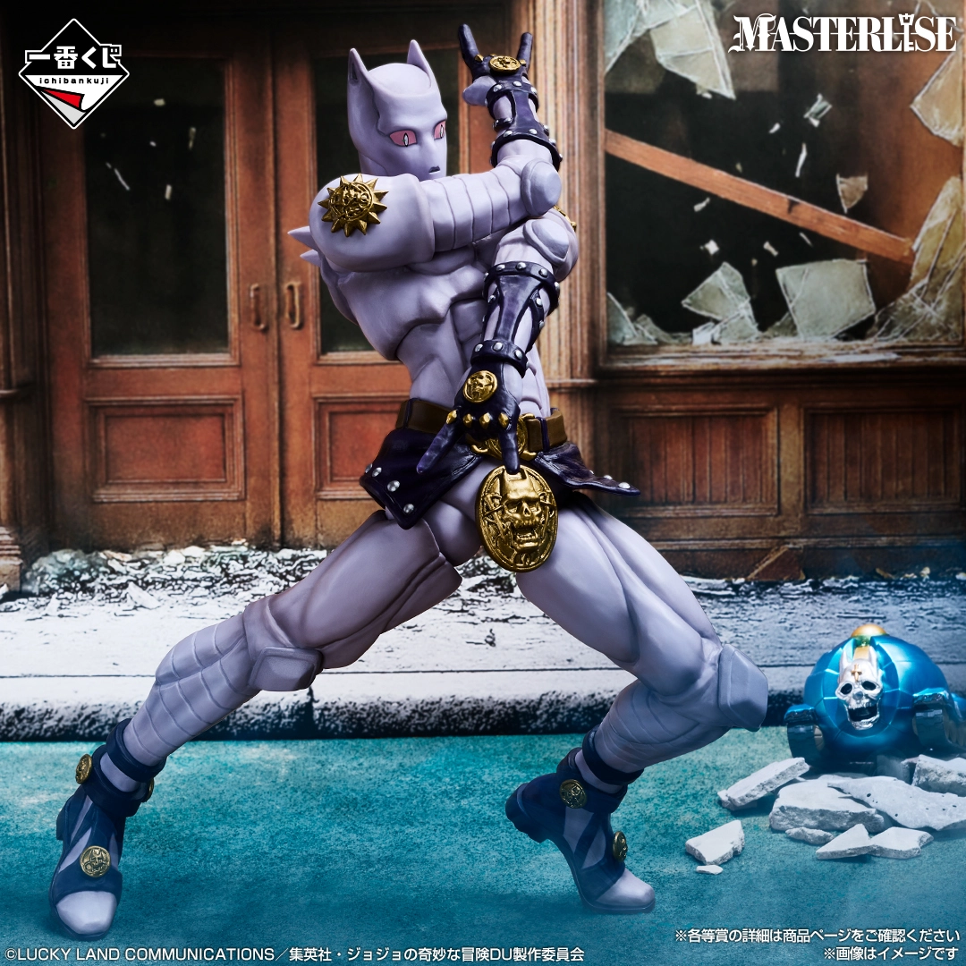 Ichiban Kuji JoJo’s Bizarre Adventure : Diamond is Unbreakable -STAND RUSH!- - Photo 6