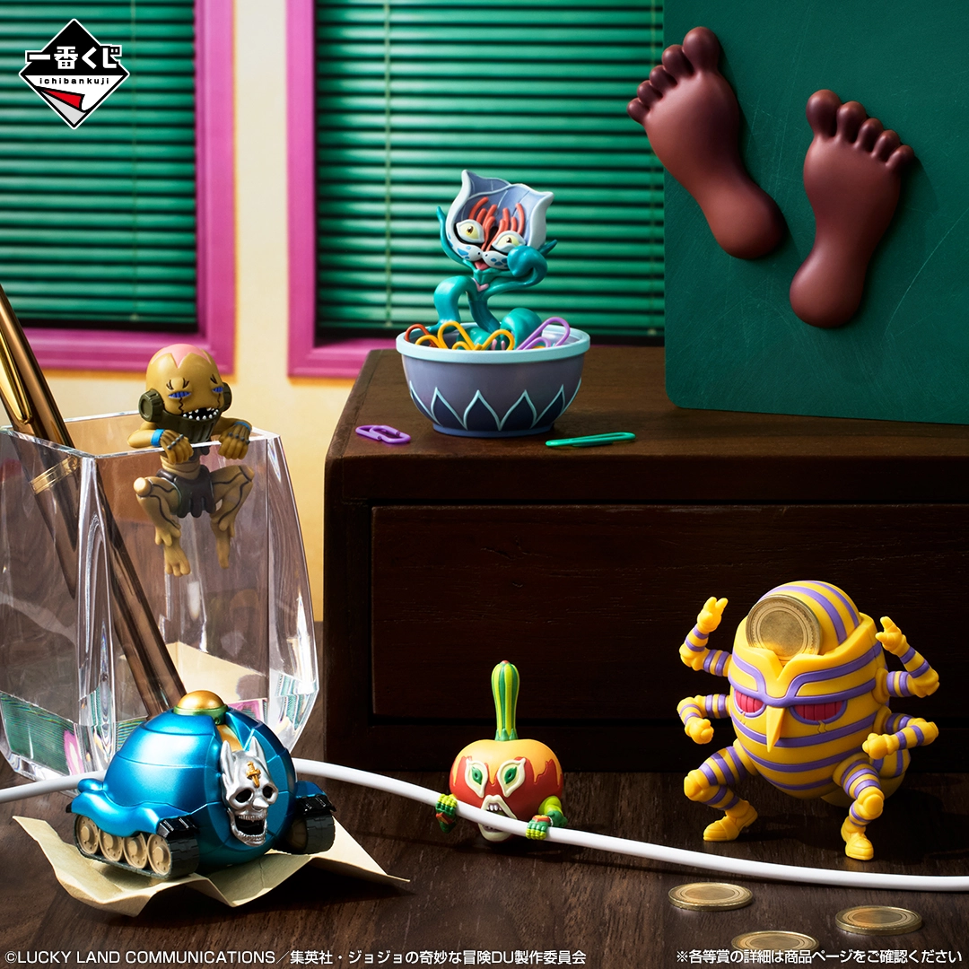 Ichiban Kuji JoJo’s Bizarre Adventure : Diamond is Unbreakable -STAND RUSH!- - Photo 9