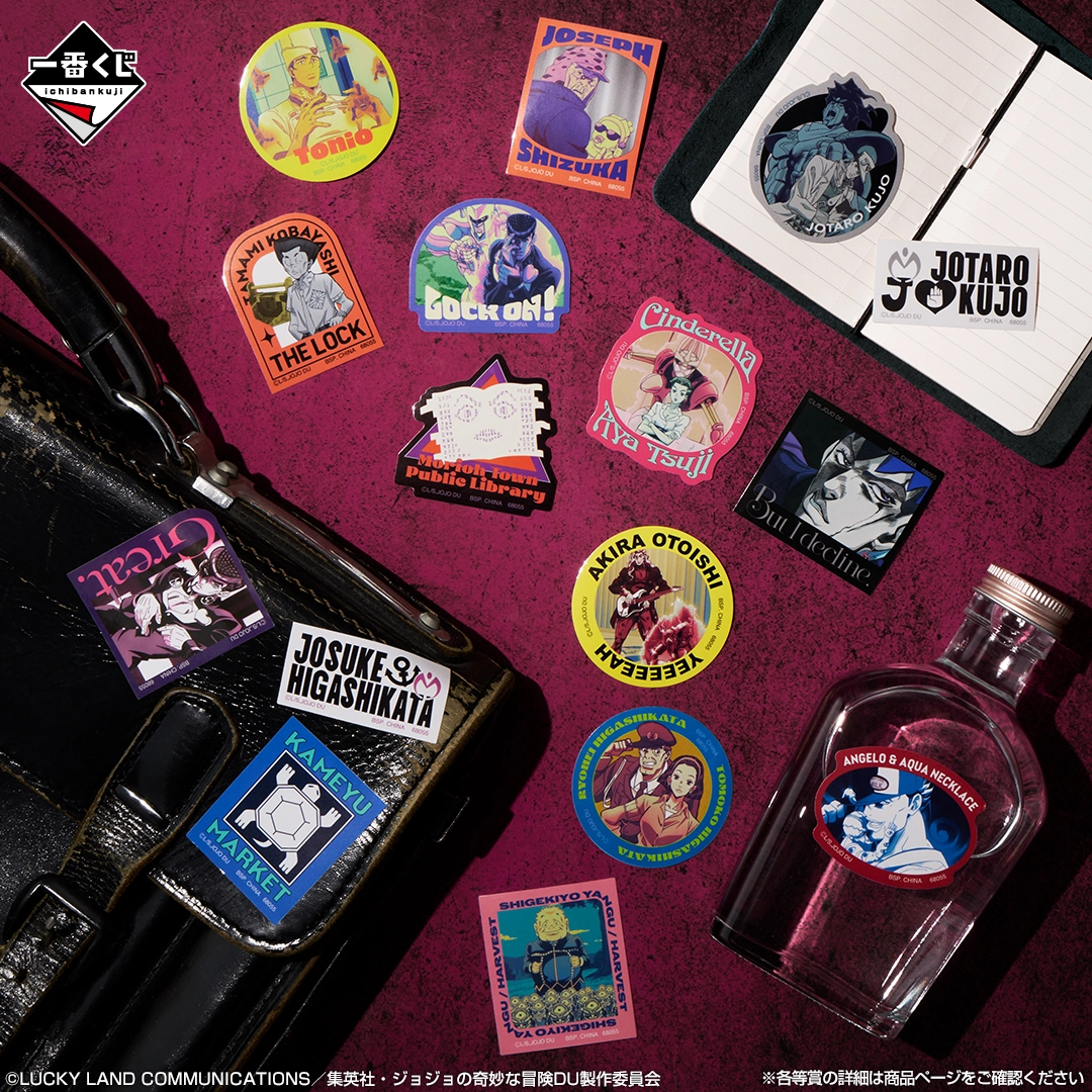 Ichiban Kuji JoJo’s Bizarre Adventure : Diamond is Unbreakable -STAND RUSH!- - Photo 12