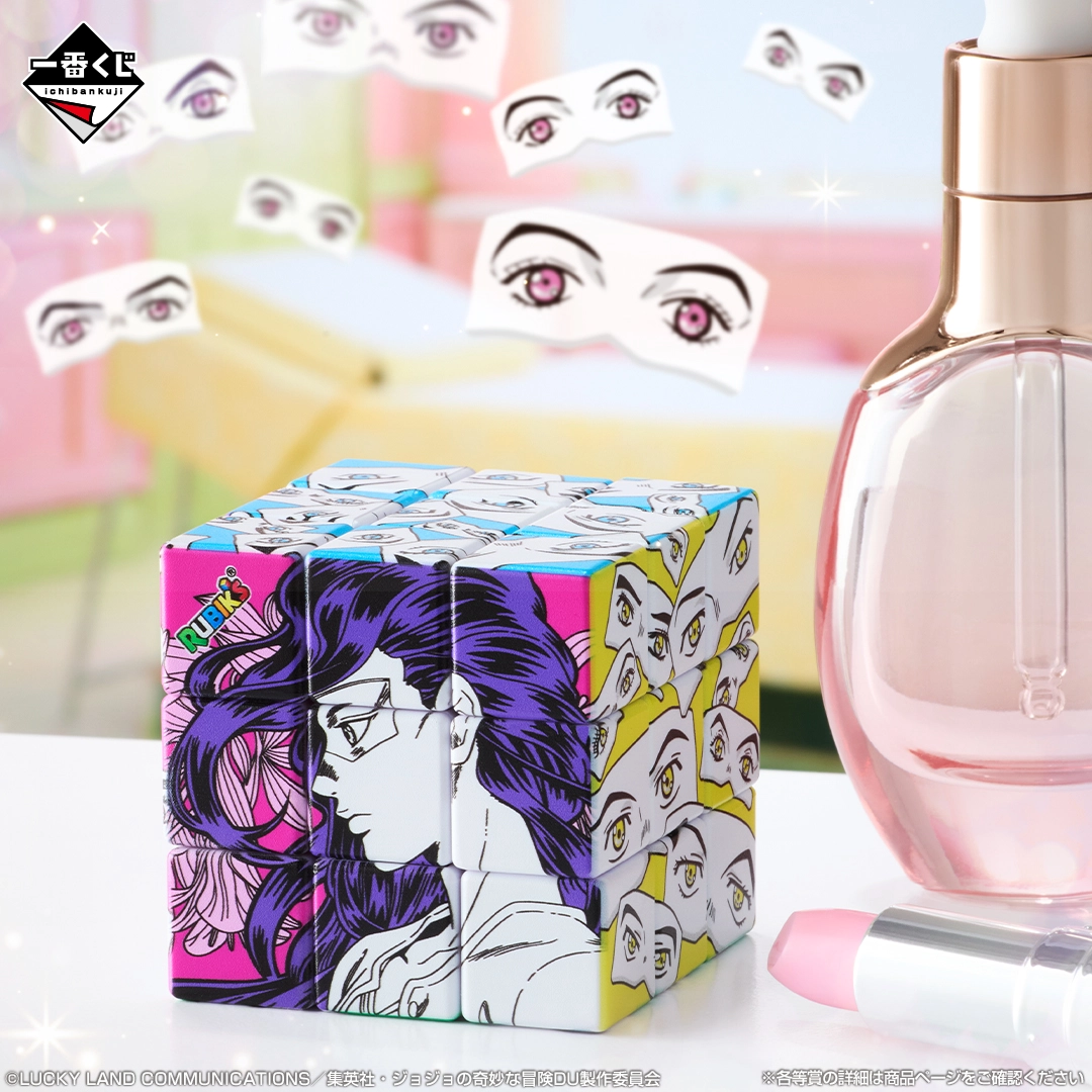 Ichiban Kuji JoJo’s Bizarre Adventure : Diamond is Unbreakable -STAND RUSH!- - Photo 13