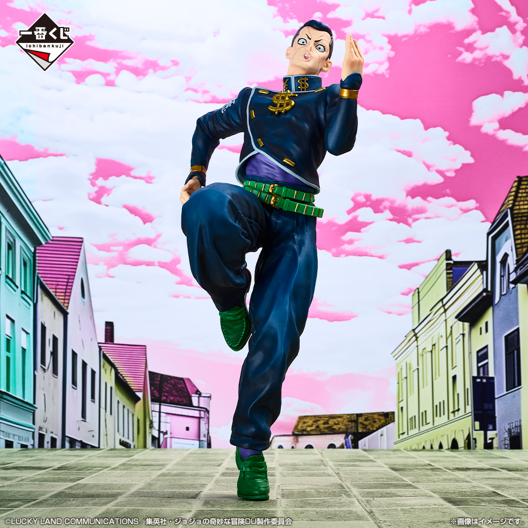 Ichiban Kuji JoJo's Bizarre Adventure Diamond is Unbreakable - Photo 3