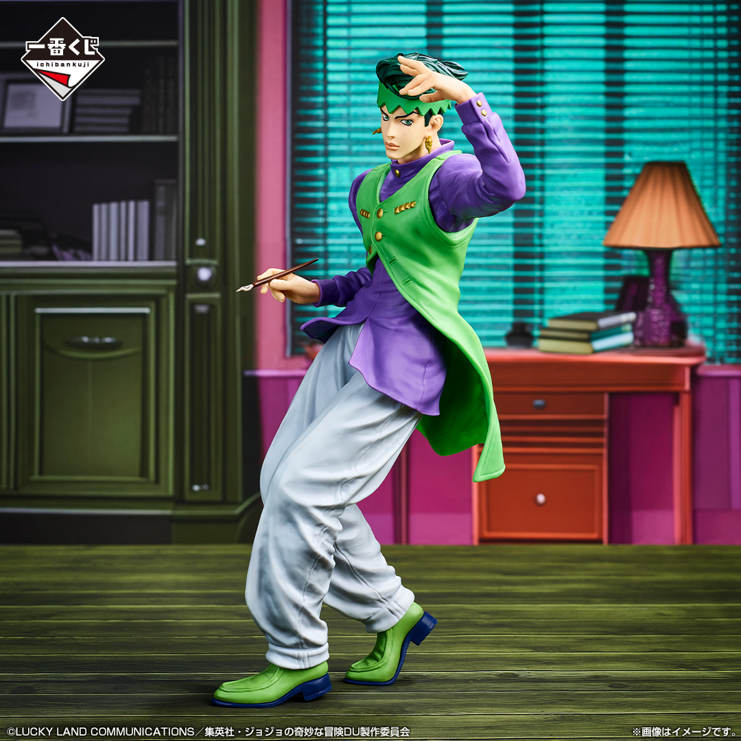Ichiban Kuji JoJo's Bizarre Adventure Diamond is Unbreakable - Photo 7