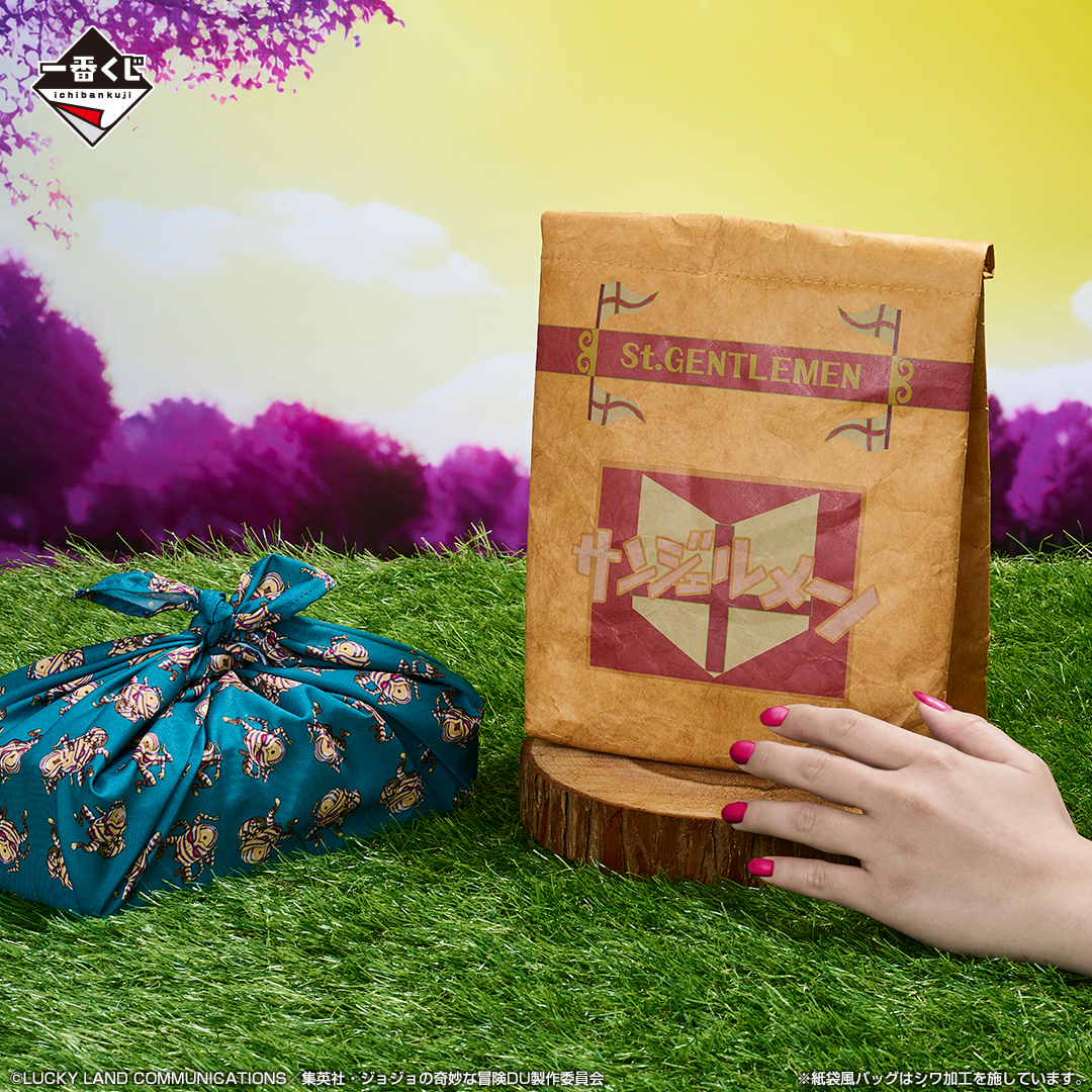 Ichiban Kuji JoJo's Bizarre Adventure Diamond is Unbreakable - Photo 10