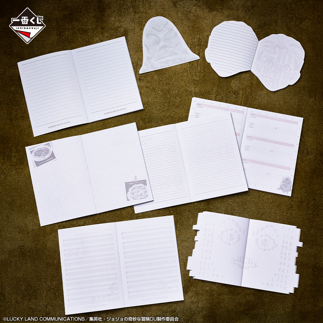 Ichiban Kuji JoJo's Bizarre Adventure Diamond is Unbreakable - Photo 15