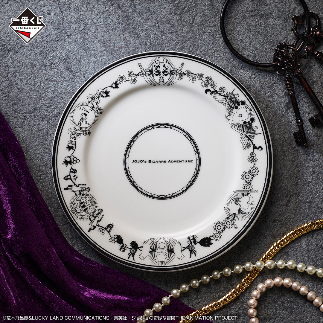 Ichiban Kuji JoJo's Bizarre Adventure EVIL PARTY - Photo 8