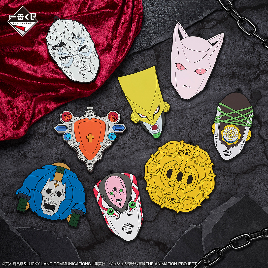 Ichiban Kuji JoJo's Bizarre Adventure EVIL PARTY - Photo 8