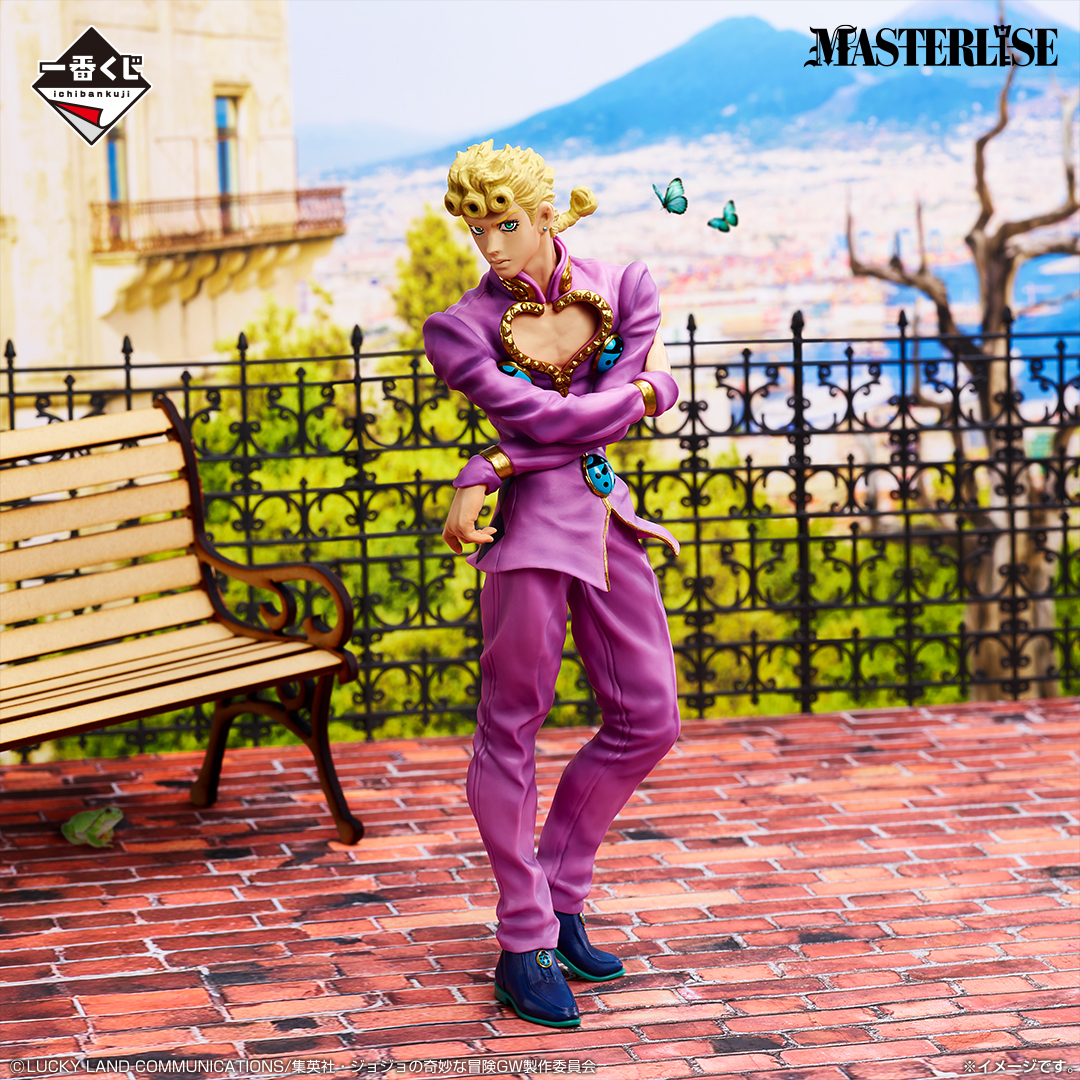 Ichiban Kuji JoJo's Bizarre Adventure Golden Wind 2 - Photo 1