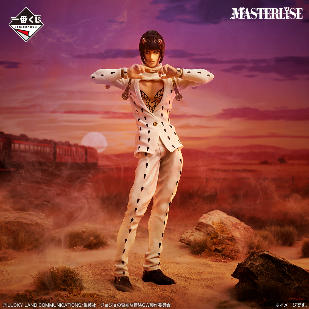 Ichiban Kuji JoJo's Bizarre Adventure Golden Wind 2 - Photo 2