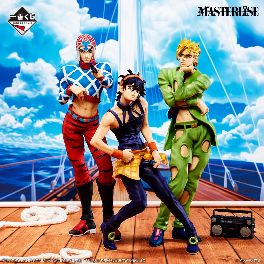 Ichiban Kuji JoJo's Bizarre Adventure Golden Wind 2 - Photo 3