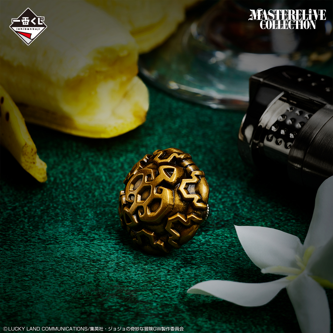 Ichiban Kuji JoJo's Bizarre Adventure Golden Wind 2 - Photo 6