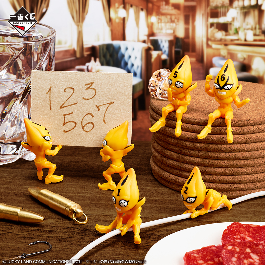 Ichiban Kuji JoJo's Bizarre Adventure Golden Wind 2 - Photo 7