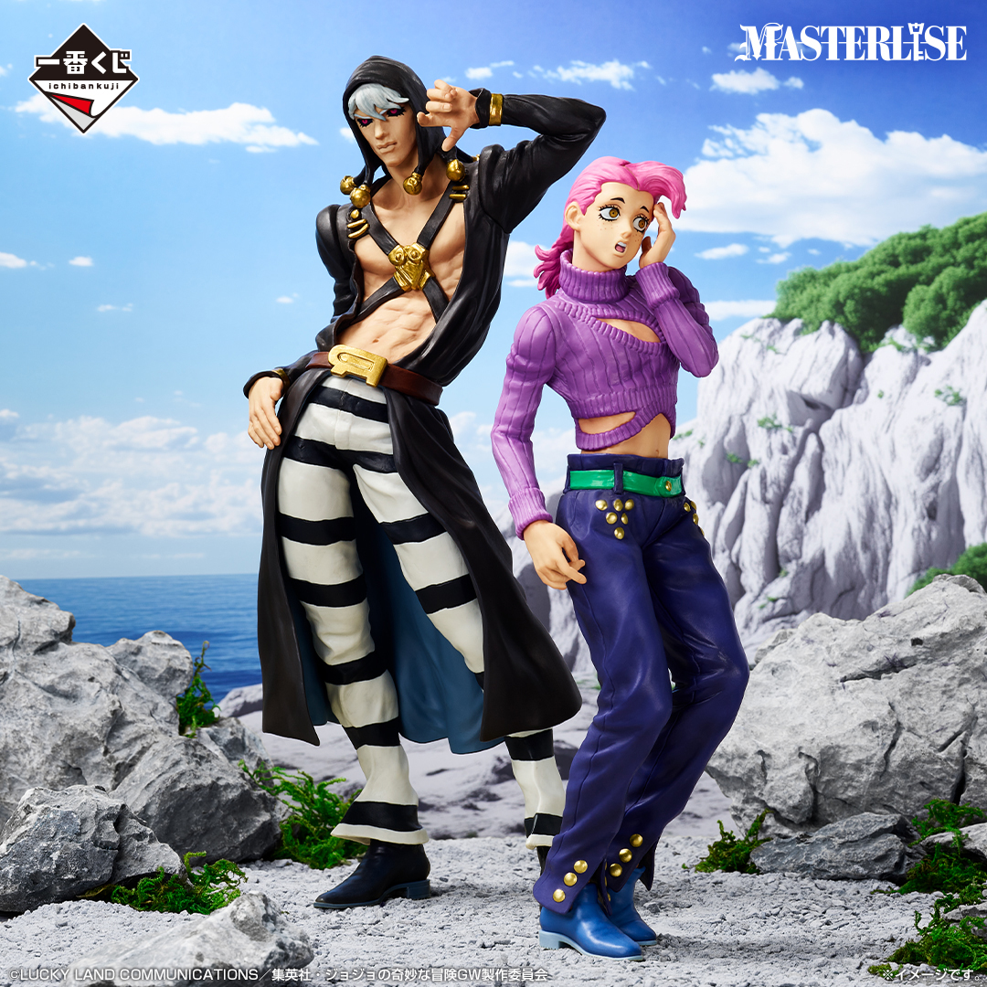 Ichiban Kuji JoJo's Bizarre Adventure Golden Wind -HITMAN TEAM- - Photo 1