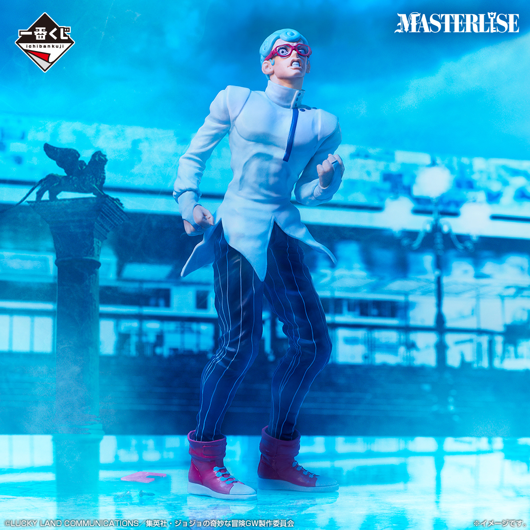 Ichiban Kuji JoJo's Bizarre Adventure Golden Wind -HITMAN TEAM- - Photo 6