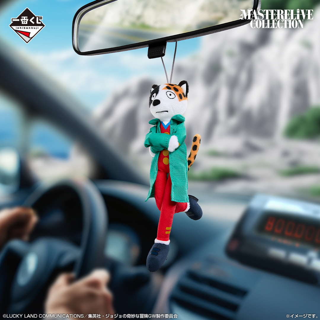 Ichiban Kuji JoJo's Bizarre Adventure Golden Wind -HITMAN TEAM- - Photo 8