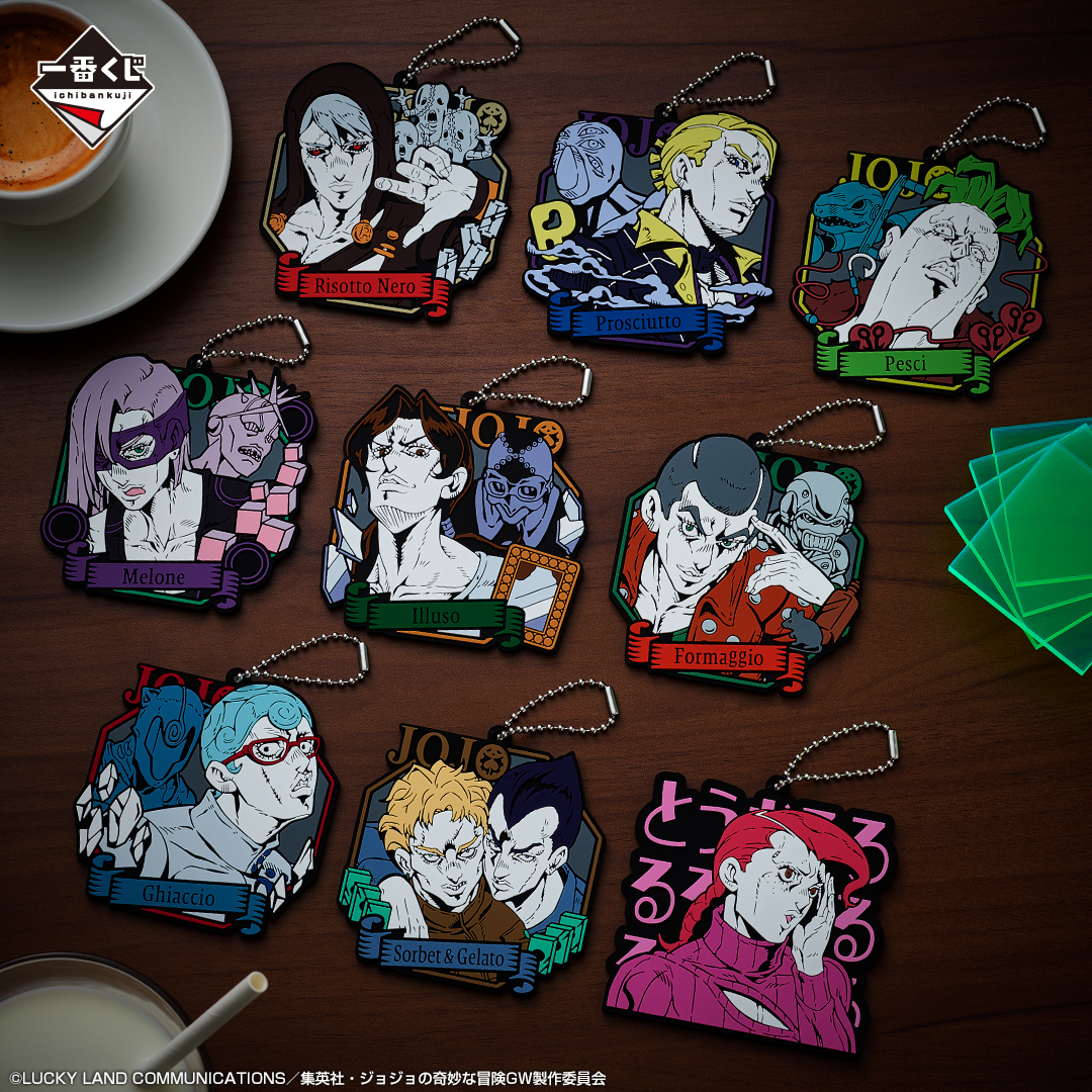 Ichiban Kuji JoJo's Bizarre Adventure Golden Wind -HITMAN TEAM- - Photo 11