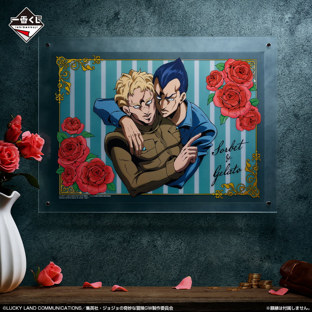 Ichiban Kuji JoJo's Bizarre Adventure Golden Wind -HITMAN TEAM- - Photo 12