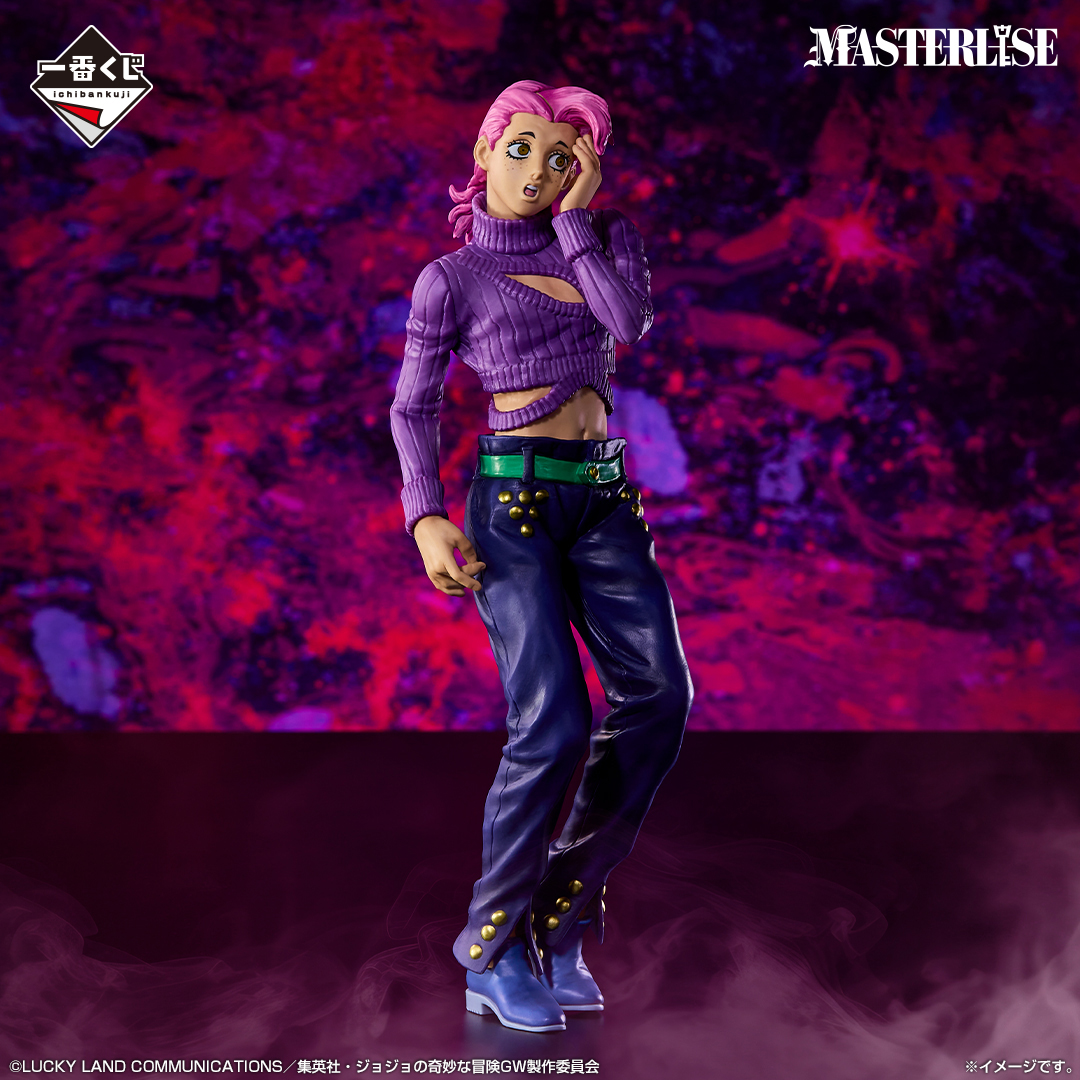 Ichiban Kuji JoJo's Bizarre Adventure Golden Wind -HITMAN TEAM- - Photo 13