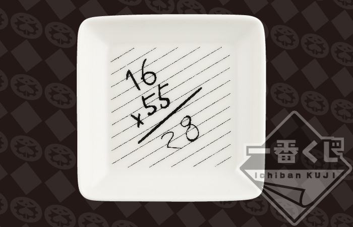 Ichiban Kuji JoJo's Bizarre Adventure Golden Wind - Photo 36