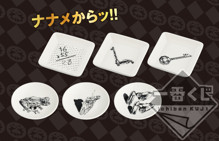 Ichiban Kuji JoJo's Bizarre Adventure Golden Wind - Photo 38