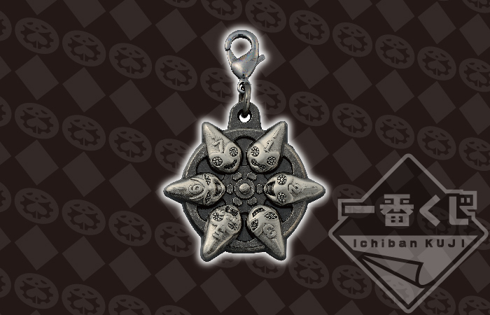 Ichiban Kuji JoJo's Bizarre Adventure Golden Wind - Photo 43