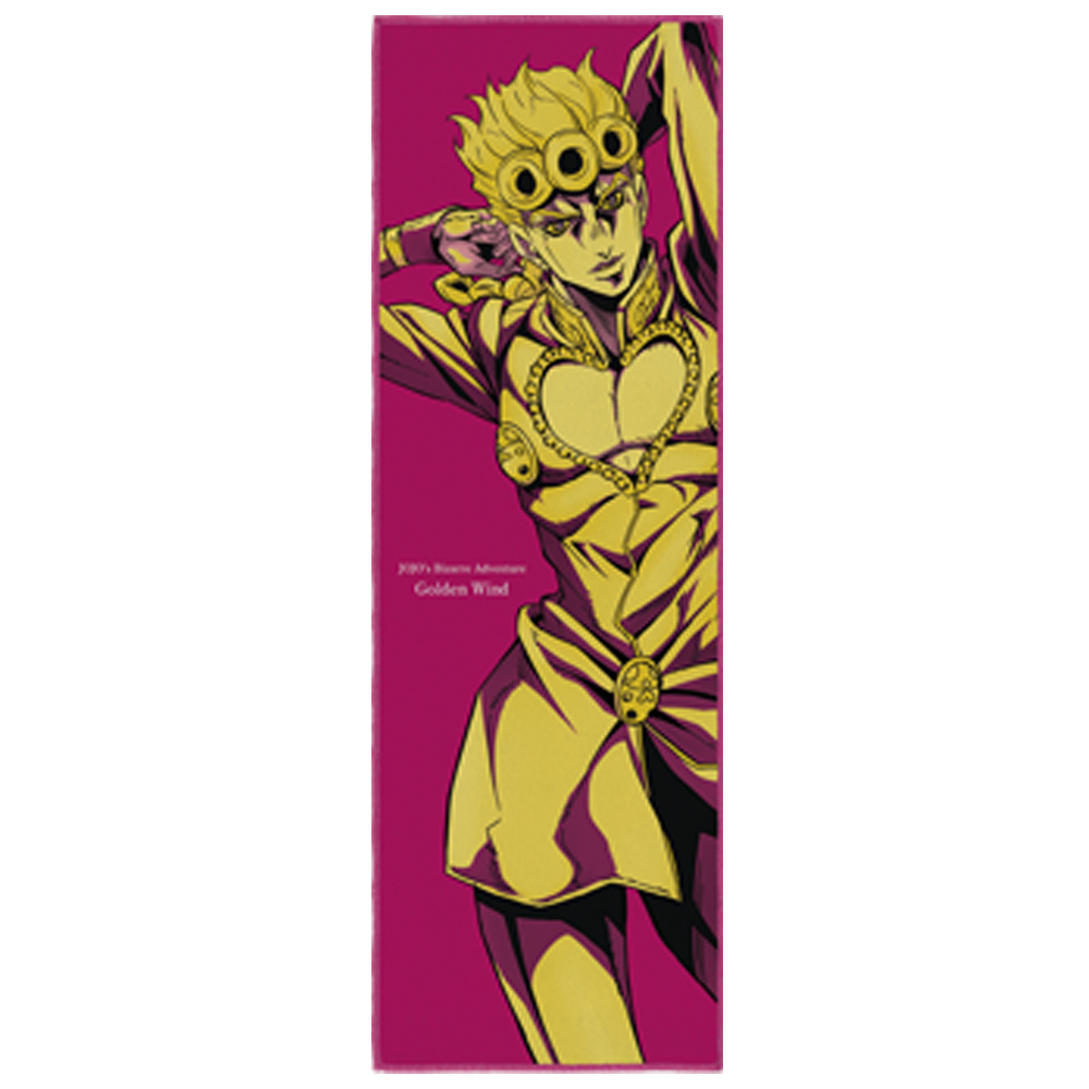 Ichiban Kuji JoJo's Bizarre Adventure JOJO'S ASSEMBLE - Photo 47