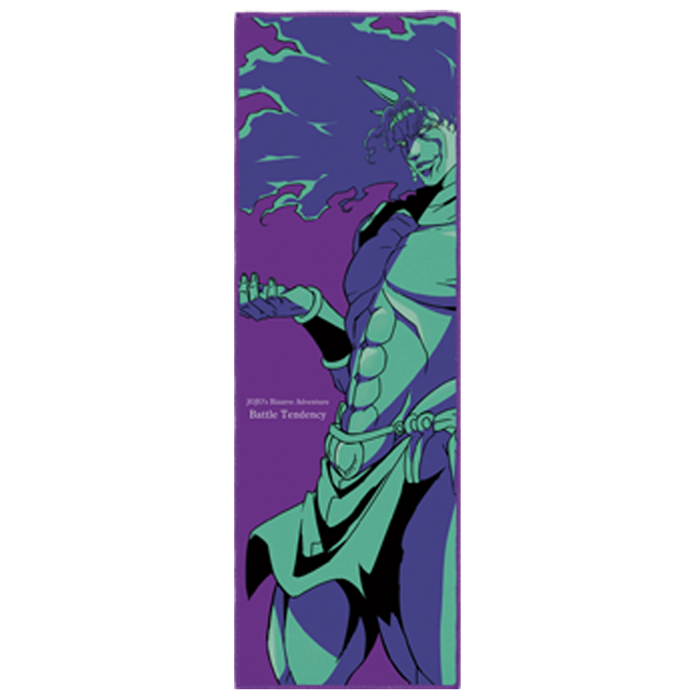 Ichiban Kuji JoJo's Bizarre Adventure JOJO'S ASSEMBLE - Photo 49