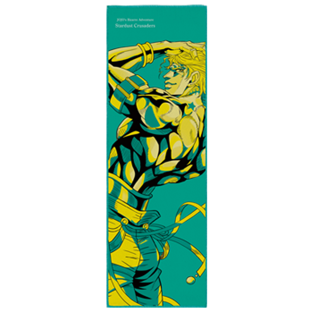 Ichiban Kuji JoJo's Bizarre Adventure JOJO'S ASSEMBLE - Photo 50