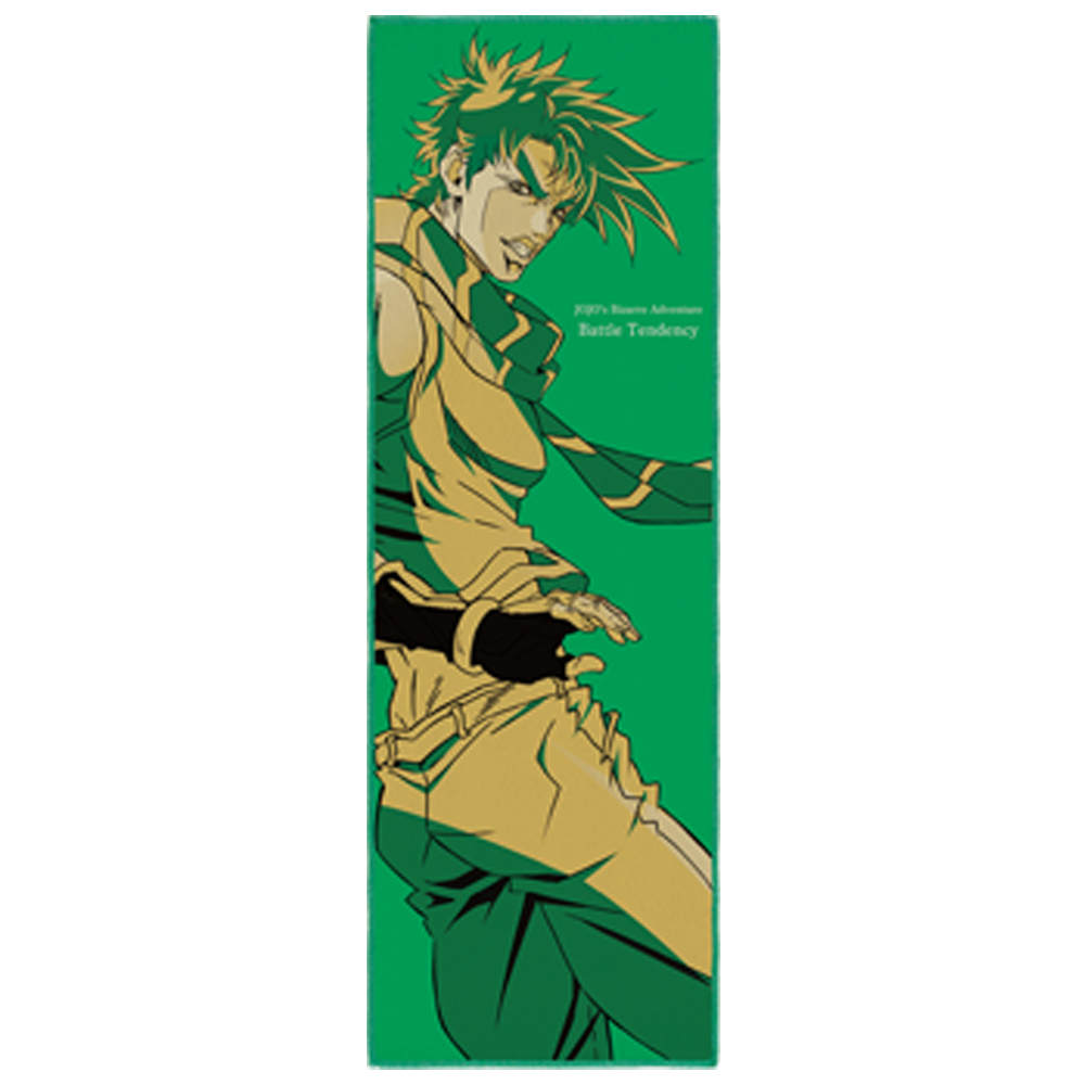 Ichiban Kuji JoJo's Bizarre Adventure JOJO'S ASSEMBLE - Photo 44