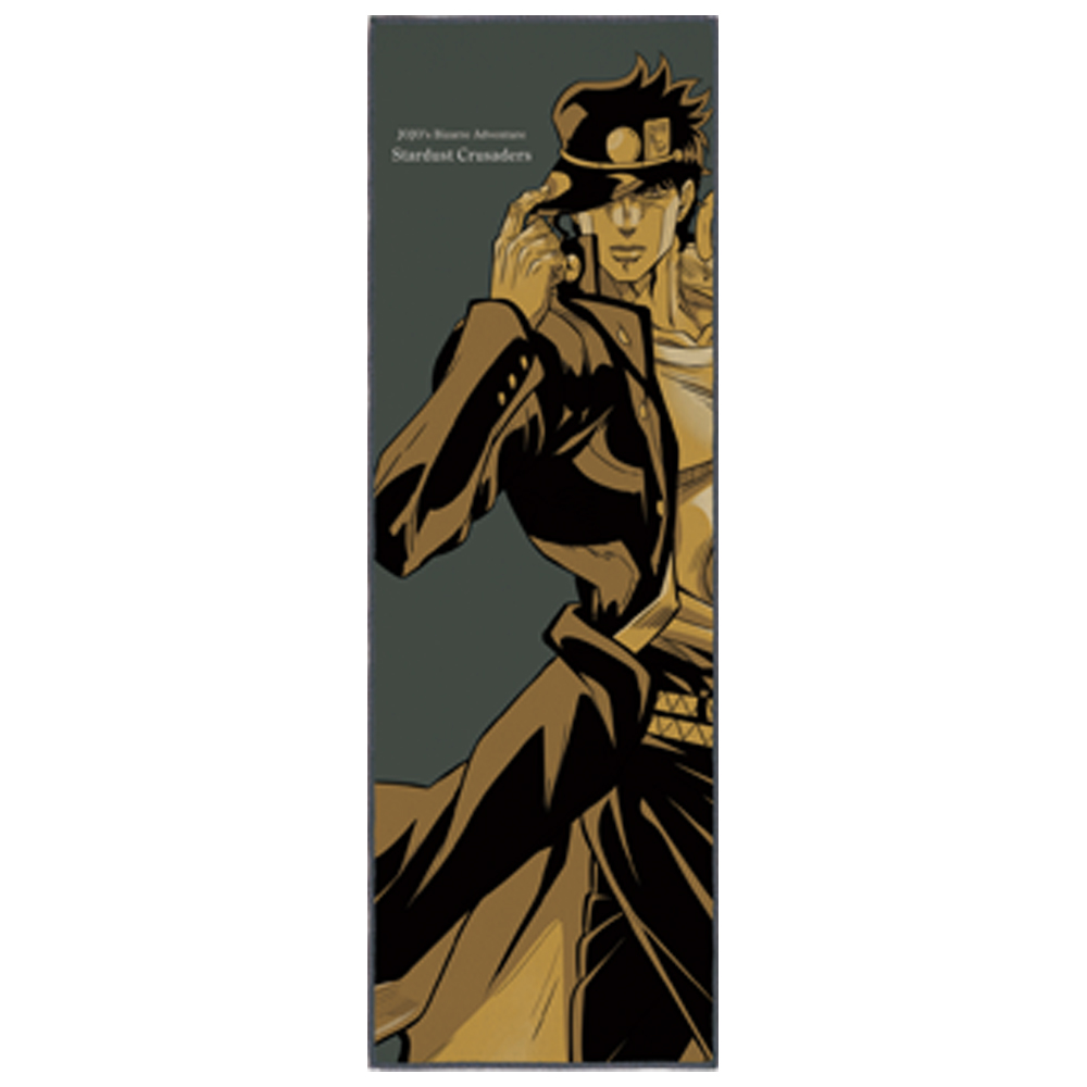 Ichiban Kuji JoJo's Bizarre Adventure JOJO'S ASSEMBLE - Photo 45