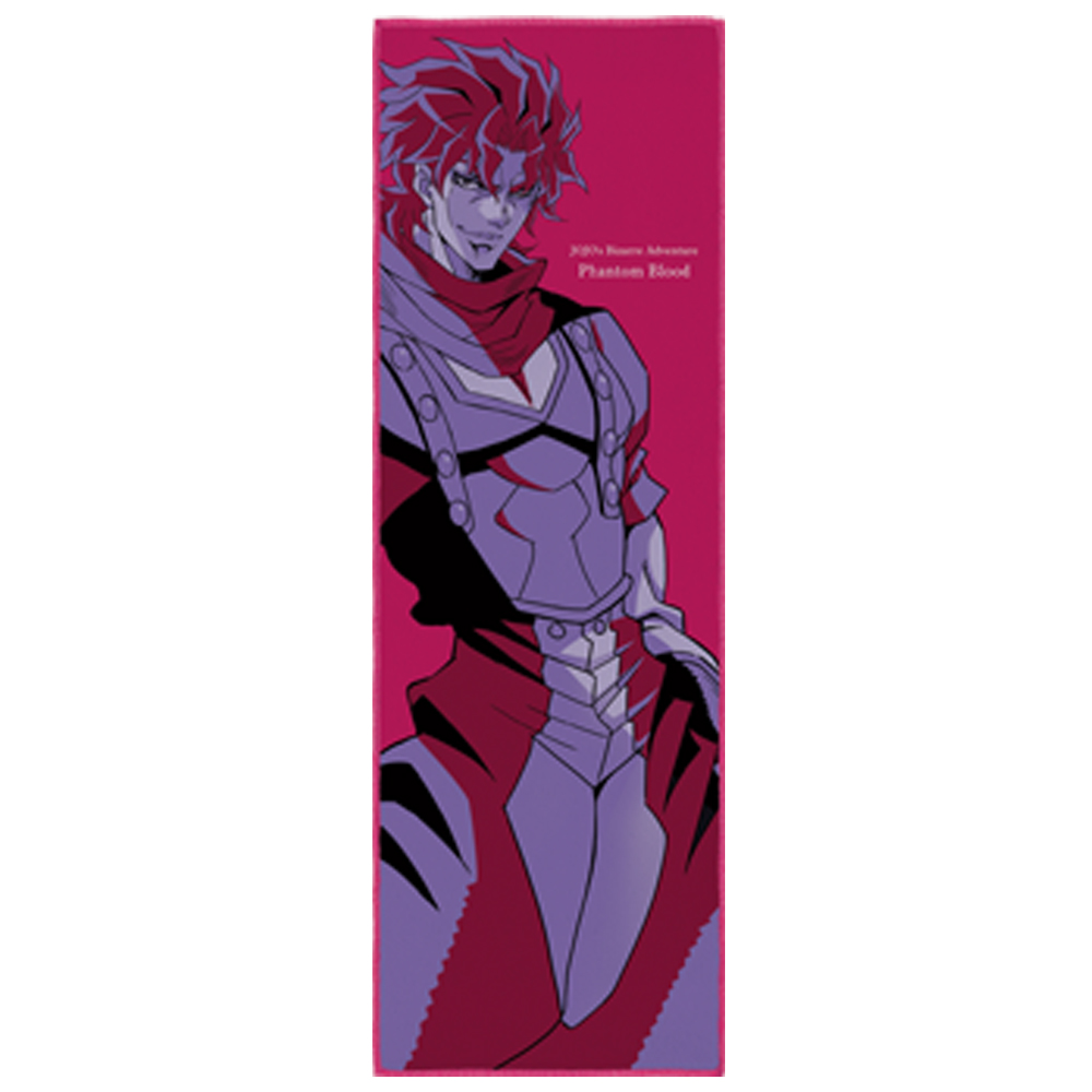 Ichiban Kuji JoJo's Bizarre Adventure JOJO'S ASSEMBLE - Photo 48