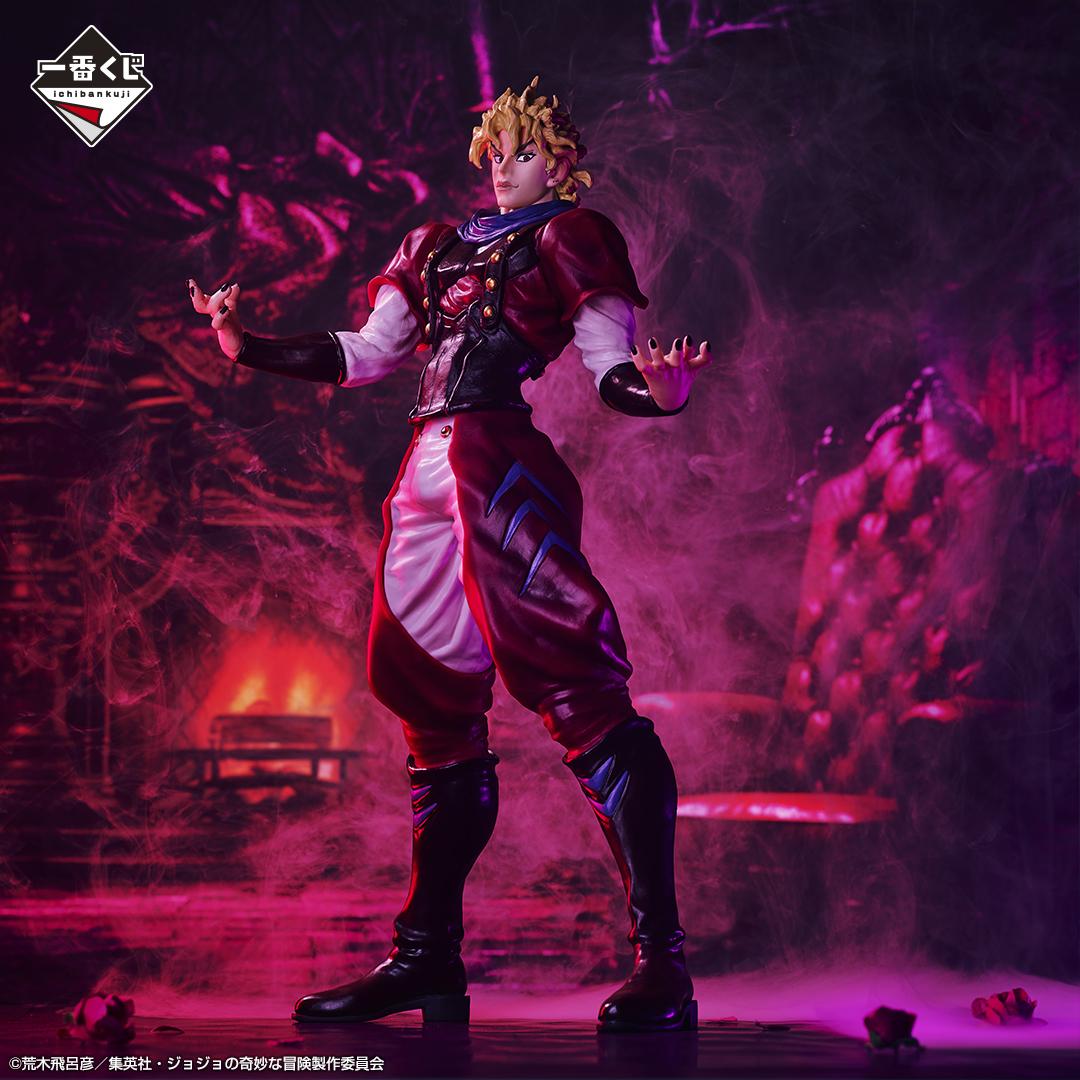 Ichiban Kuji JoJo's Bizarre Adventure PHANTOM BLOOD & BATTLE TENDENCY - Photo 3