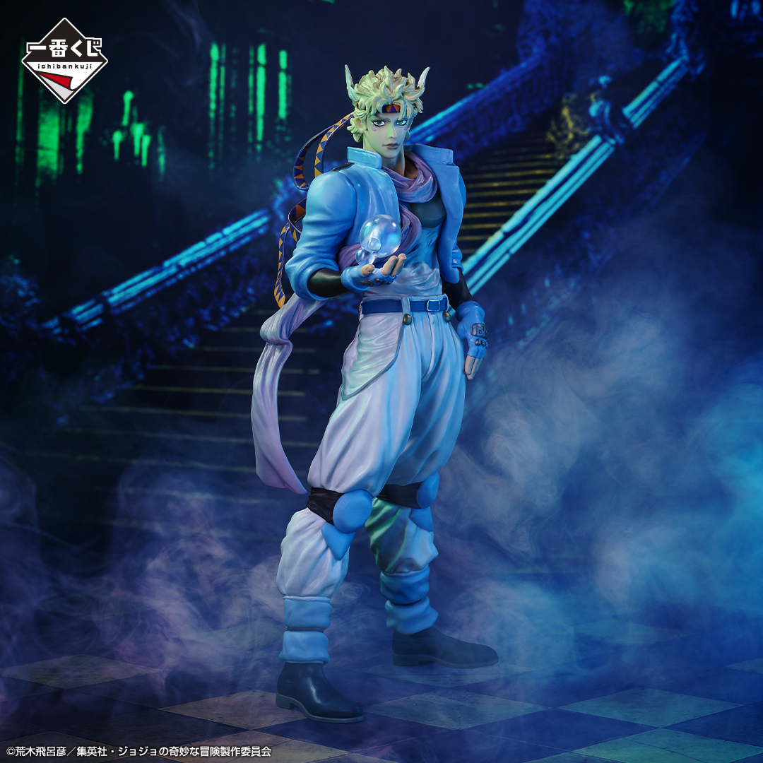 Ichiban Kuji JoJo's Bizarre Adventure PHANTOM BLOOD & BATTLE TENDENCY - Photo 5