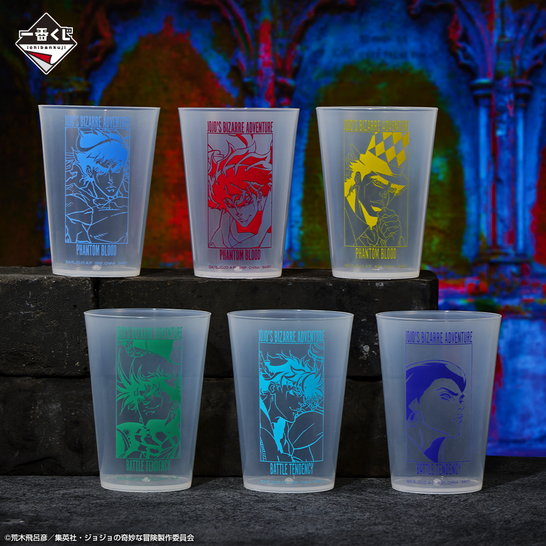 Ichiban Kuji JoJo's Bizarre Adventure PHANTOM BLOOD & BATTLE TENDENCY - Photo 10