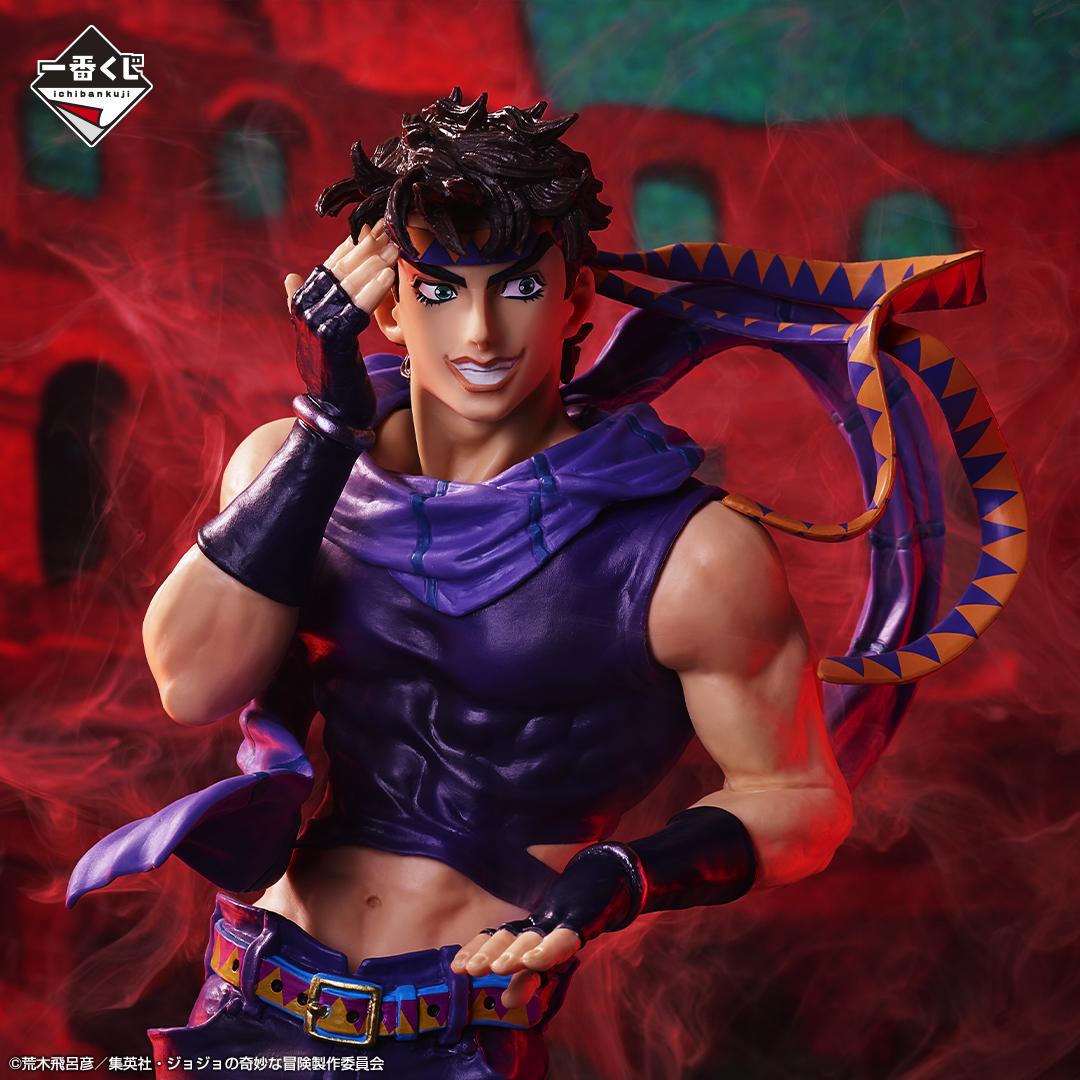 Ichiban Kuji JoJo's Bizarre Adventure PHANTOM BLOOD & BATTLE TENDENCY - Photo 13