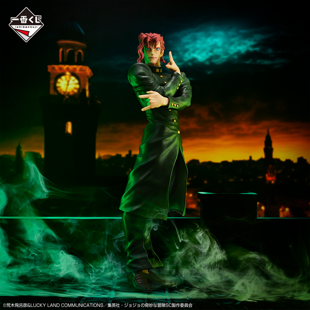 Ichiban Kuji JoJo's Bizarre Adventure STARDUST CRUSADERS - Photo 2