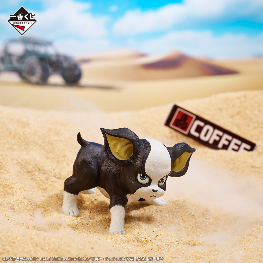 Ichiban Kuji JoJo's Bizarre Adventure STARDUST CRUSADERS - Photo 6