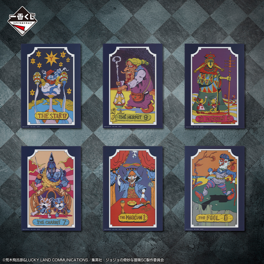Ichiban Kuji JoJo's Bizarre Adventure STARDUST CRUSADERS - Photo 15