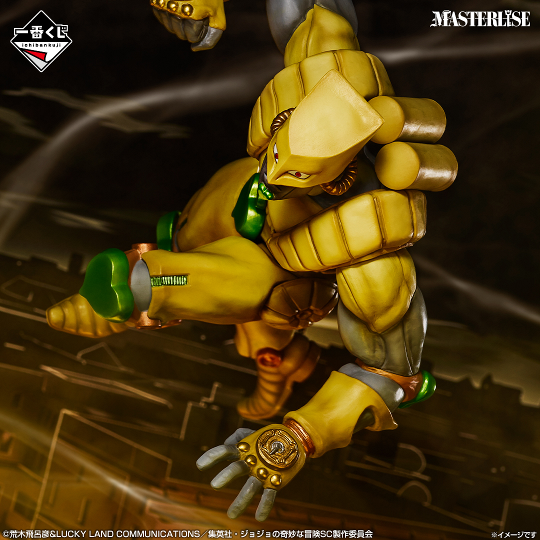 Ichiban Kuji JoJo's Bizarre Adventure Stardust Crusaders -STAND RUSH!- - Photo 6