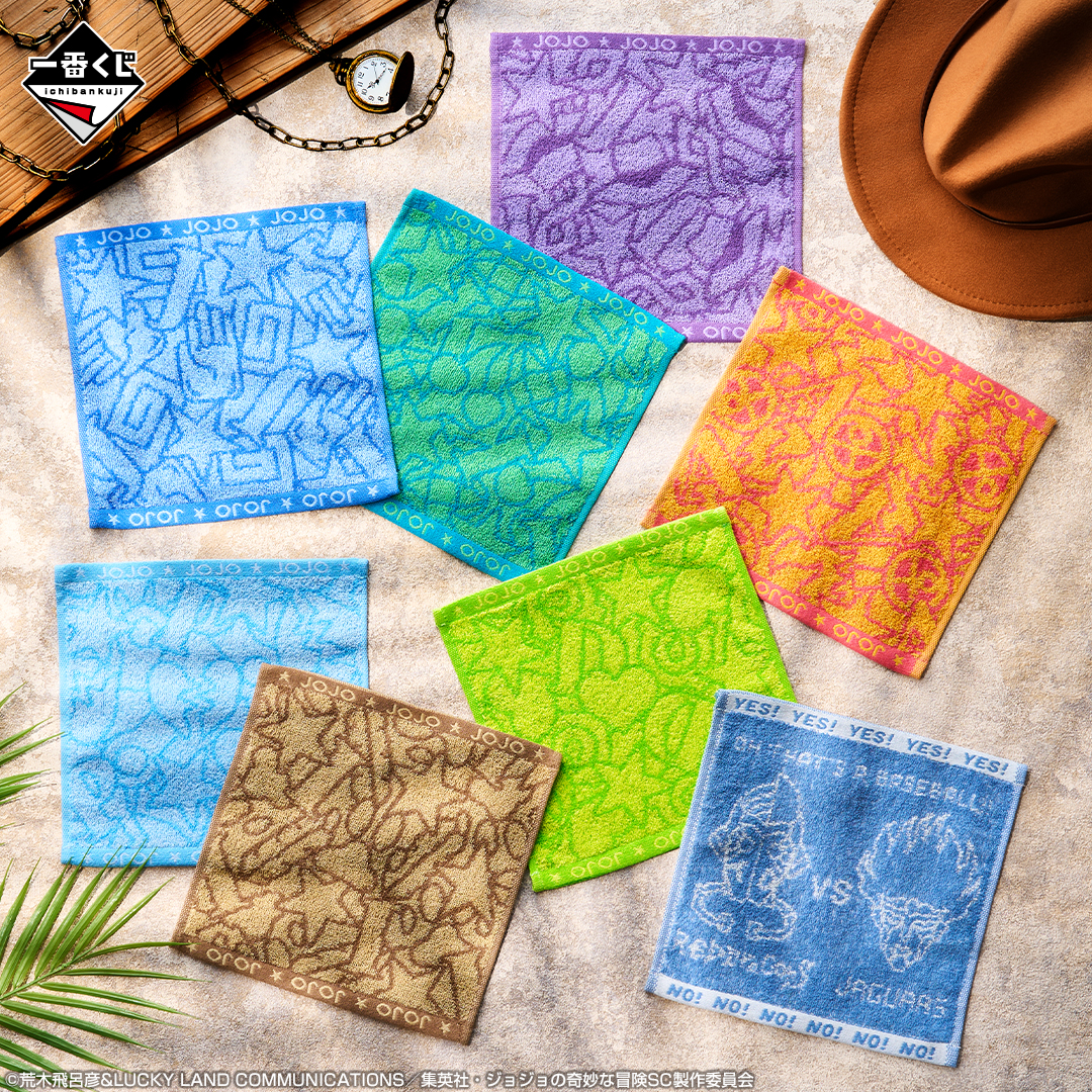 Ichiban Kuji JoJo's Bizarre Adventure Stardust Crusaders -STAND RUSH!- - Photo 12