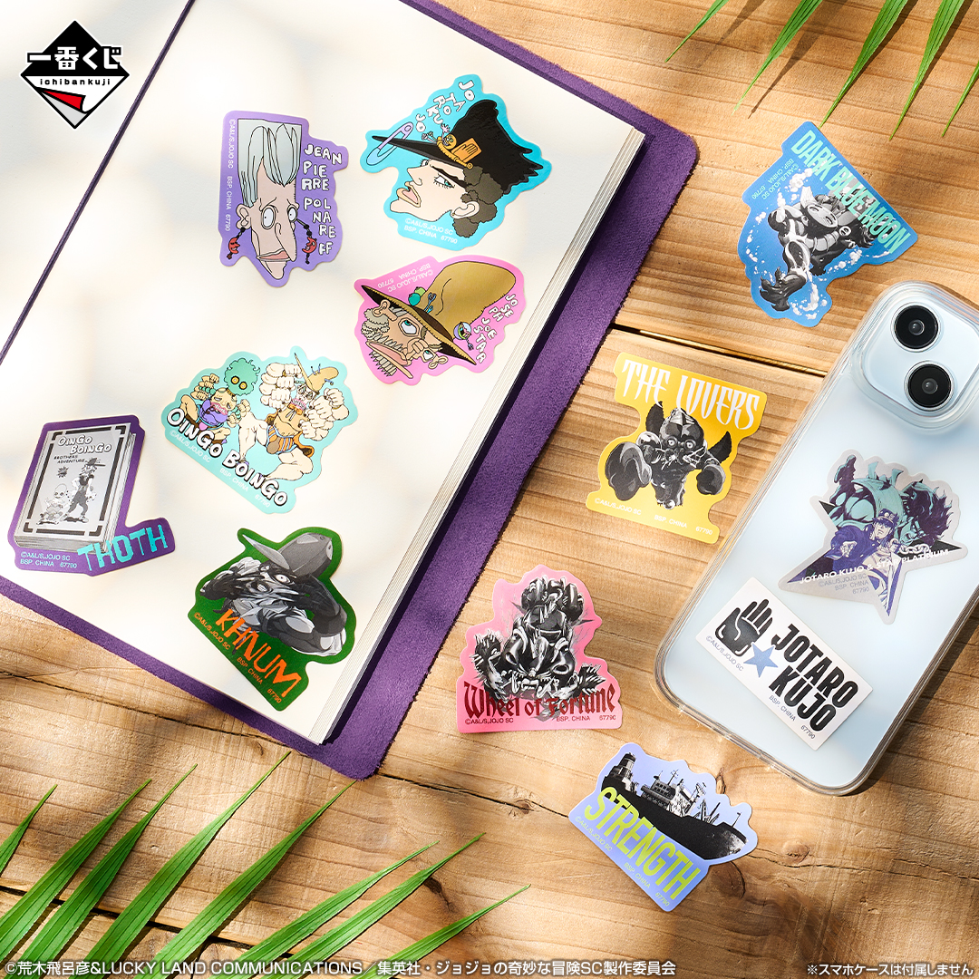 Ichiban Kuji JoJo's Bizarre Adventure Stardust Crusaders -STAND RUSH!- - Photo 13