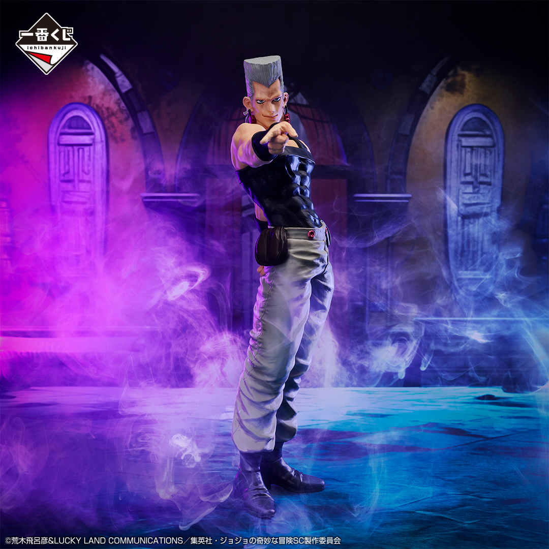Ichiban Kuji JoJo's Bizarre Adventure STARDUST CRUSADERS + - Photo 5