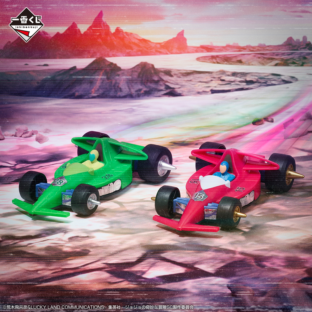 Ichiban Kuji JoJo's Bizarre Adventure STARDUST CRUSADERS + - Photo 10