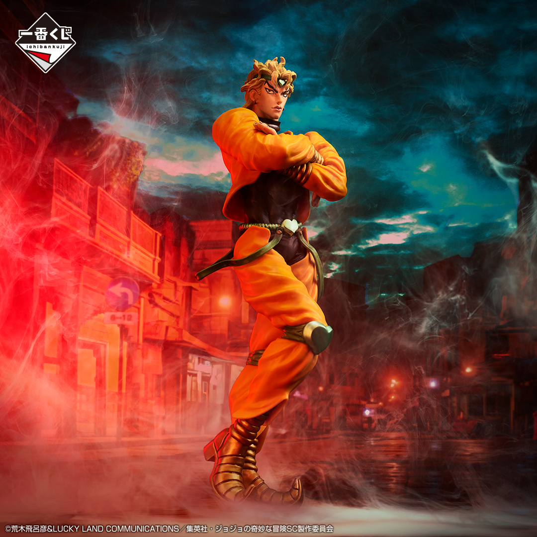Ichiban Kuji JoJo's Bizarre Adventure STARDUST CRUSADERS + - Photo 16