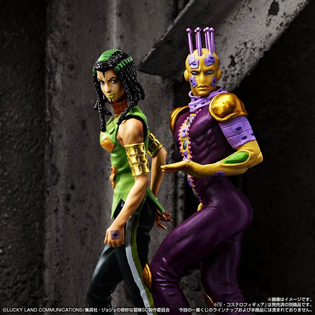 Ichiban Kuji JoJo's Bizarre Adventure Stone Ocean STAND'S ASSEMBLE - Photo 15